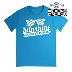 The Sunshine Kyrylivka